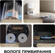 Робот-пылесос с влажной уборкой Dreame L40s Pro Ultra Black (RLL74CE-Bl) - изображение 6