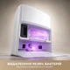 Робот-пылесос с влажной уборкой MOVA V50 Ultra Complete (RLV72LE-1) - изображение 9