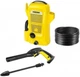 Минимойка высокого давления Karcher K 2 Universal Edition (1.673-010.0) - изображение 1