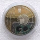 Монета Николай Стражеско 2 гривны 2006 - изображение 4
