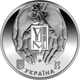 Памятная медаль НБУ "Украинский национальный музей в Чикаго" 2022. Тираж 10 000 - изображение 2