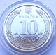 Монета "ПВО – надежный щит Украины" из серии "Вооруженные Силы Украины", 10 гриве - изображение 2