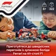 Конструктор Lego City Піт-стоп і піт-екіпаж F1 з болідом Ferrari (60443) - зображення 6