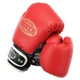 Перчатки для бокса и единоборств Boxer Элит 2022 Red-Black 12 унций - изображение 4