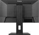 Монитор iiyama XUB2293HSU-B7 - изображение 8