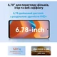Смартфон Blackview Oscal Tiger 12 12/256GB Blue - изображение 6