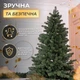 Литая искусственная елка 1.5 м зеленая Говерла Премиум TD-GOVGR15 - изображение 5