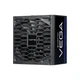 Блок живлення Chieftec Vega 750W (PPG-750-S) - изображение 1