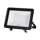 Прожектор светодиодный MAXUS Flood Light FL-04 50W 5000K 4500 Lm (1-MFL-04-5050) - изображение 1