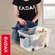 Кошик-органайзер Kadax з кришкою на колесах рожевий 60 л (5903699425909) - зображення 3
