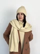 Вязаный женский шарф теплый ART KNIT сливочный, 42х190см 038228 - изображение 1