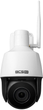 IP-камера BCS Basic BCS-B-SIP124SR5-W - зображення 1