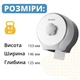 Держатель для туалетной бумаги в Стандартный рулон Rixo Bello P127S Серебристый - изображение 5
