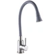 Кухонний змішувач GLOBUSLUX Alpen SBT1-203SA-G03 - изображение 3