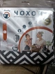 Чехол для гладильной доски Laundry S 114×36 см металлизированная ткань (S36M-006U) - изображение 4