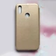 Чехол-книжка золотой с рисунком на Xiaomi Redmi Note 7/7 Pro Лимонное дерево (принт 417) - изображение 2