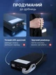 Повербанк 50000 mah 22.5W Qinetiq RQ-50 с LED дисплеем и быстрой зарядкой PD/QC 3 порта кабель Type-C в комплекте powerbank 50 000 павербанк для телефона apple айфона iphone самсунг samsung роутера универсальный павер банк с фонариком + кабель gray - изображение 4