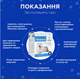 Комбифлор пробиотик (Kombiflor Probiotic) порошок для поддержания баланса микрофлоры кишечника собак и кошек MODES - изображение 4