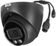 IP-камера BCS Line BCS-L-EIP15FCR3L3-AI1-G - зображення 3