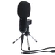 Микрофон студийный CAD Audio U49 - изображение 1
