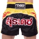 Шорты для тайского бокса и кикбоксинга TKTBS-146 Top King Boxing M Черный (37551096) - изображение 1