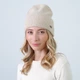 Шапка женская LuckyLOOK Бини MAELYS 843-875 One Size Бежевый (2933534843875) - изображение 3
