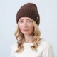 Шапка женская LuckyLOOK Бини MEGAIN 847-699 One Size Коричневый (2933534847699) - изображение 4