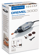 Narzędzia wielofunkcyjne Dremel 3000-5 MULTI-TOOL (F0133000JU) (8710364078356) - obraz 5