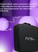 Водонепроницаемая переносная сумка для PlayStation PS5 Slim для защитной консоли и аксессуаров жесткий кейс для PS5 Slim, черный (BKL5SLIM) - изображение 6