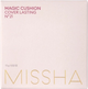 Podkład w Poduszce Missha Magic Cushion Cover Lasting SPF50 №21 Neutral Light Beige z filtrem 15 g (8809747960903) - obraz 3