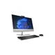 Компьютер HP EliteOne 870 G9 AiO / i7-14700, 16, SSD1Tb, Cam, K&M, WiFi, Win11Pro64 (m492449) - изображение 2