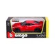 Автомодель - NISSAN GT-R (асорті червоний, білий металік, 1:24) - зображення 10
