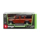 Автомодель - LAND ROVER DEFENDER 110 (асорті білий, помаранчевий металік 1:32) - изображение 10