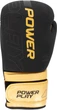 Боксерские перчатки PowerPlay 3024 Ultra Mat 8 унций Черно-Золотые (PP_3024_8oz_Bl/Gold) - изображение 2