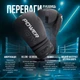 Боксерские перчатки PowerPlay 3024 Ultra Mat 8 унций Черно-Белые (PP_3024_8oz_Bl/White) - изображение 8