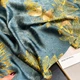 Палантин Lea Palanti "Ніченька" 180х90 см - изображение 4