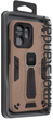 Чехол для смартфона ArmorStandart Proover для OPPO Reno14 F 5G/Reno14 FS 5G Brown (ARM87174) - изображение 3