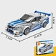 Конструктор Sembo Block Nissan Skyline R34 GT-R (341 деталь) - изображение 2