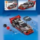 Конструктор Sembo Block Audi Quattro DTM (328 деталей) - изображение 2