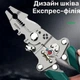 Плоскогубцы электрика, раскладные стрипперы для зачистки и обжимания проводов (3094) - изображение 3