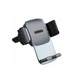Автомобильный держатель для смартфона Baseus Easy Control Clamp (арт. SUYK000101, чёрный) - изображение 5