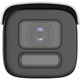 IP-камера Hikvision DS-2CD2647G3T-LIZSY (2.8-12 mm) (DS-2CD2647G3T-LIZSY) - зображення 2