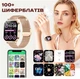 Смарт-годинник UWatch Smart Miami - зображення 7