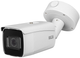 Kamera IP BCS View BCS-V-TIP72VSR4-ITC - obraz 3