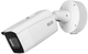Kamera IP BCS View BCS-V-TIP72VSR4-ITC - obraz 4