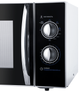 Микроволновая печь Liberton LMW-2381-МG 23 л - изображение 2