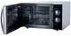 Микроволновая печь Liberton LMW-2381-МG 23 л - изображение 3