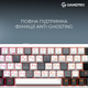 Клавиатура GamePro Asgard Valhalla MK210W Pro White - изображение 8