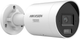 Kamera IP Hikvision DS-2CD2087G3-LI2UY/SL 4mm PL - obraz 1