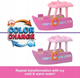 Набір іграшок Mattel Mini Barbieland яхта з фігуркою 960-2443 (194735245178) - зображення 3